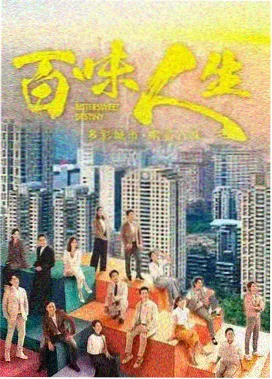 当代文学随笔